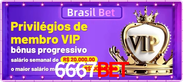 vip
